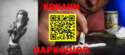герыч Краснодар