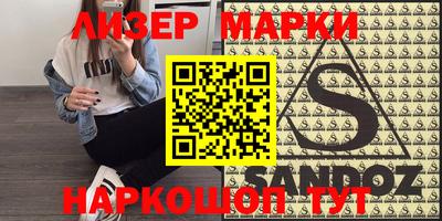 герыч Краснодар