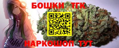 MESCALINE Краснокаменск
