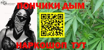 герыч Краснодар