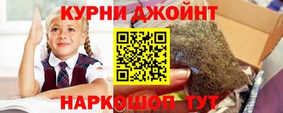 герыч Краснодар