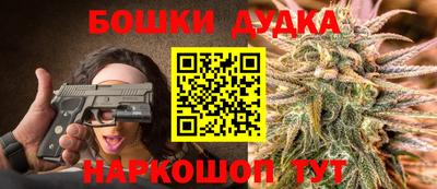 тгк Краснознаменск