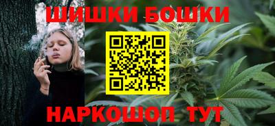MESCALINE Краснокаменск