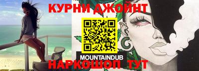 тгк Краснознаменск